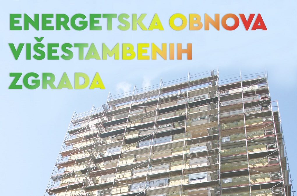 Uskoro novi natječaj za energetsku obnovu višestambenih zgrada u 2024.