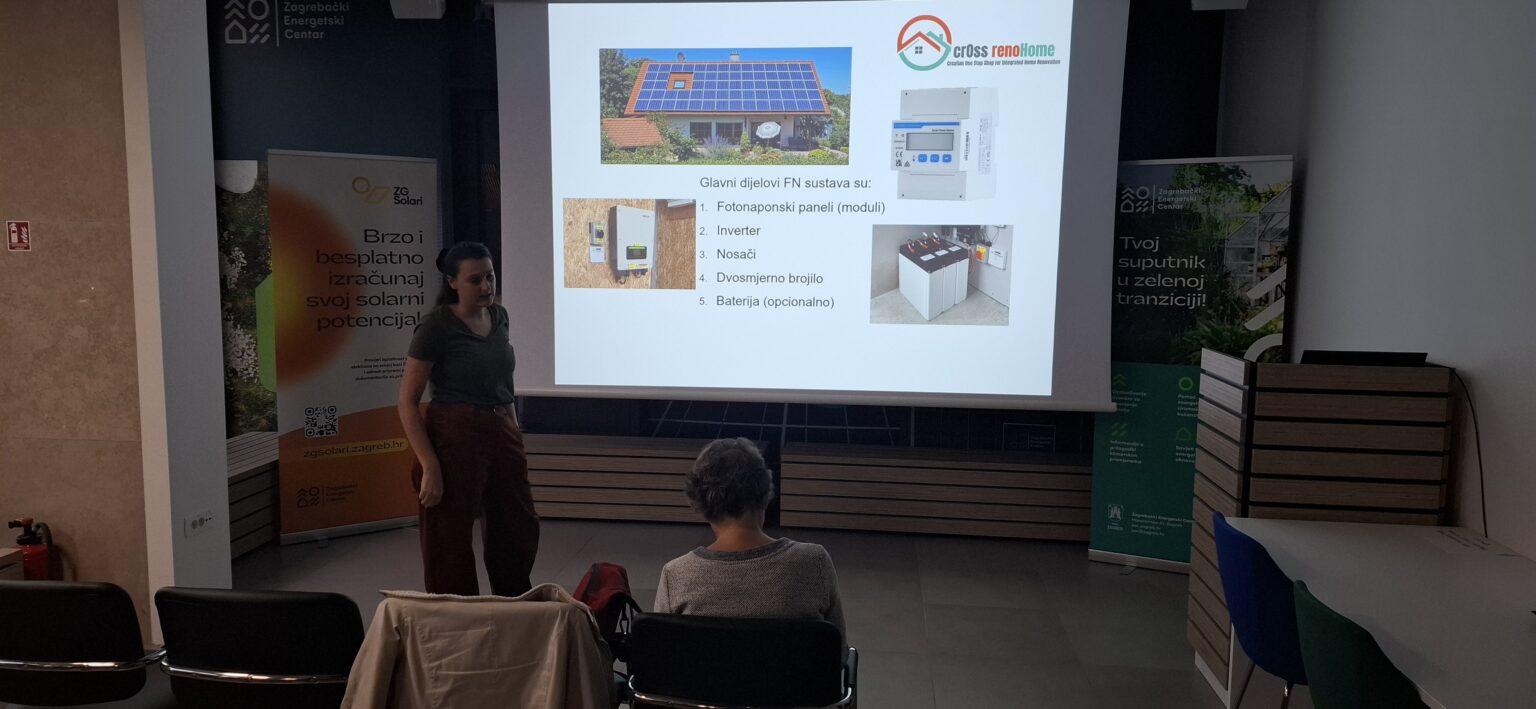 20251027_162730-1536×709